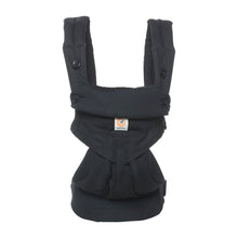 Load image into Gallery viewer, 360 Baby Carrier