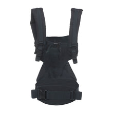Load image into Gallery viewer, 360 Baby Carrier