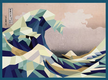 Load image into Gallery viewer, Paint by Sticker: Masterpieces