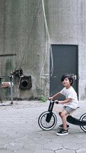 Load image into Gallery viewer, Wishbone Bike Cruise