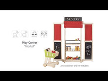 Load and play video in Gallery viewer, Play Center